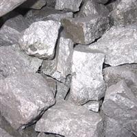 High Purity Ferro Silicon